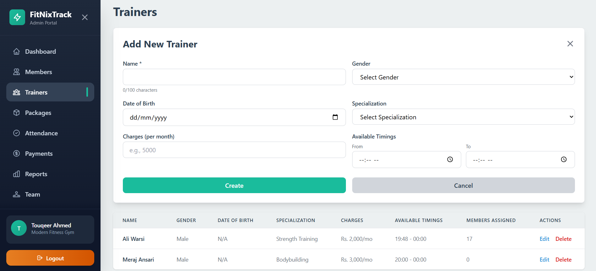 Trainers screenshot